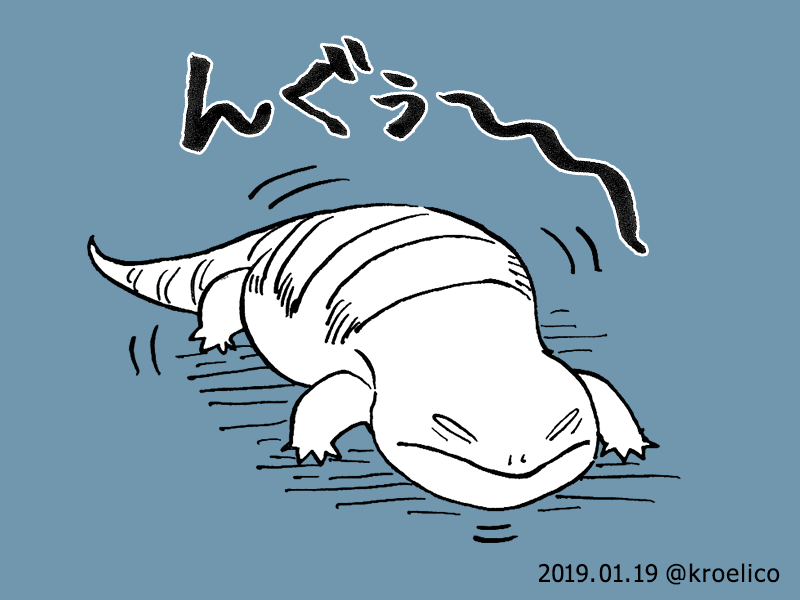 おはぎスケッチ2