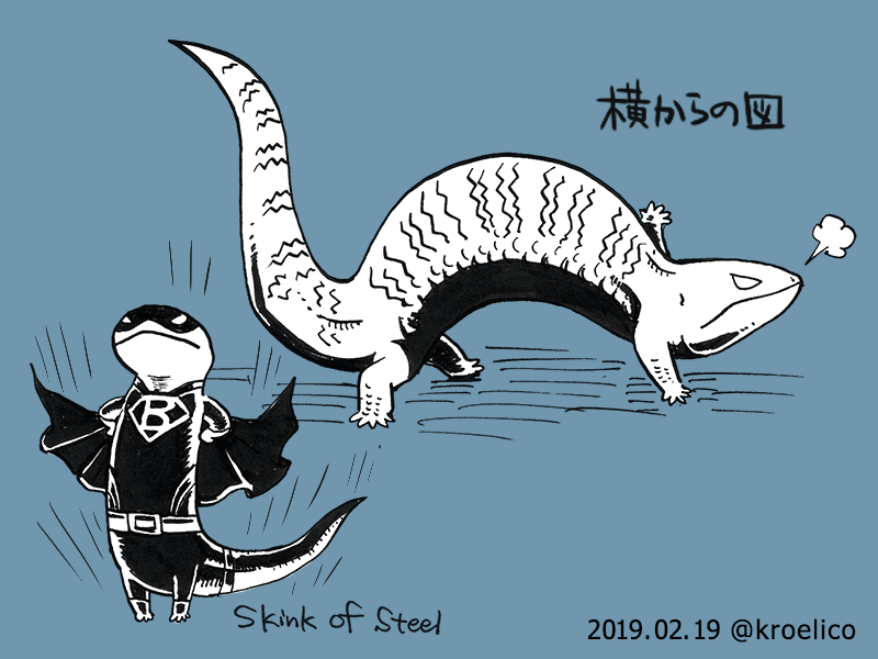 おはぎスケッチ10