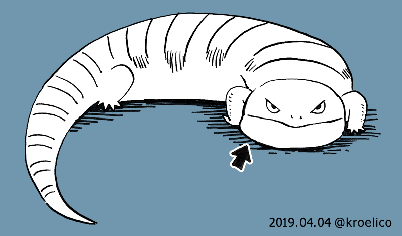 おはぎスケッチ8