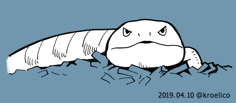 おはぎスケッチ9