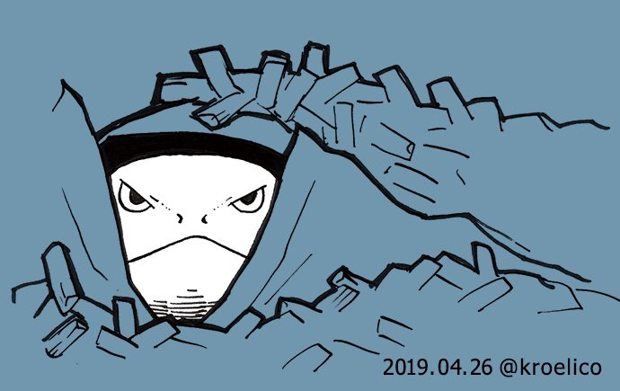 おはぎスケッチ4