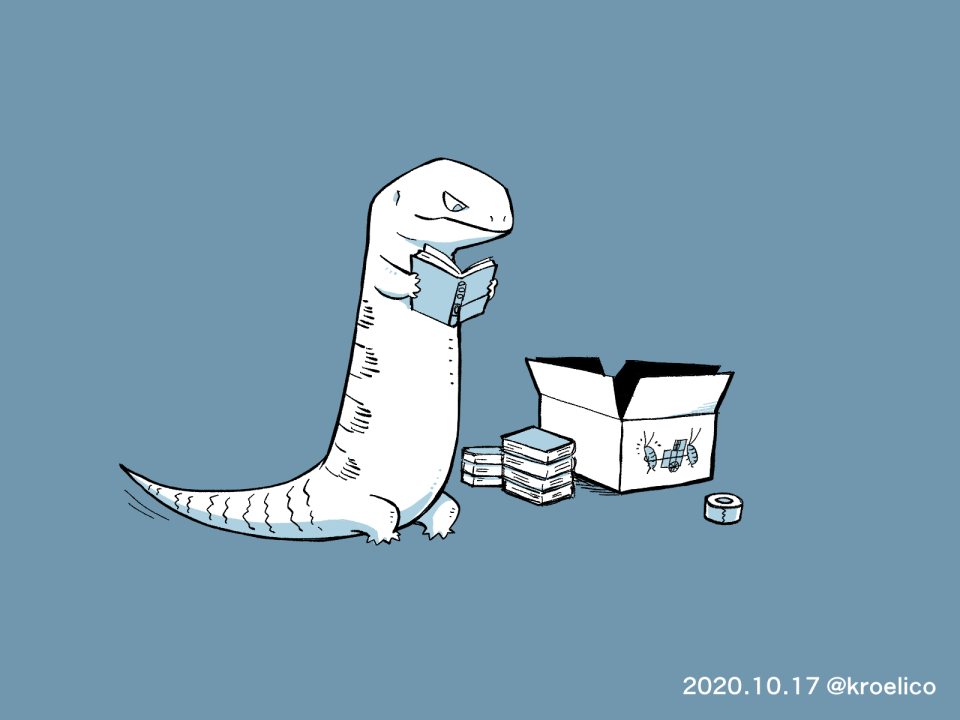 おはぎスケッチ2