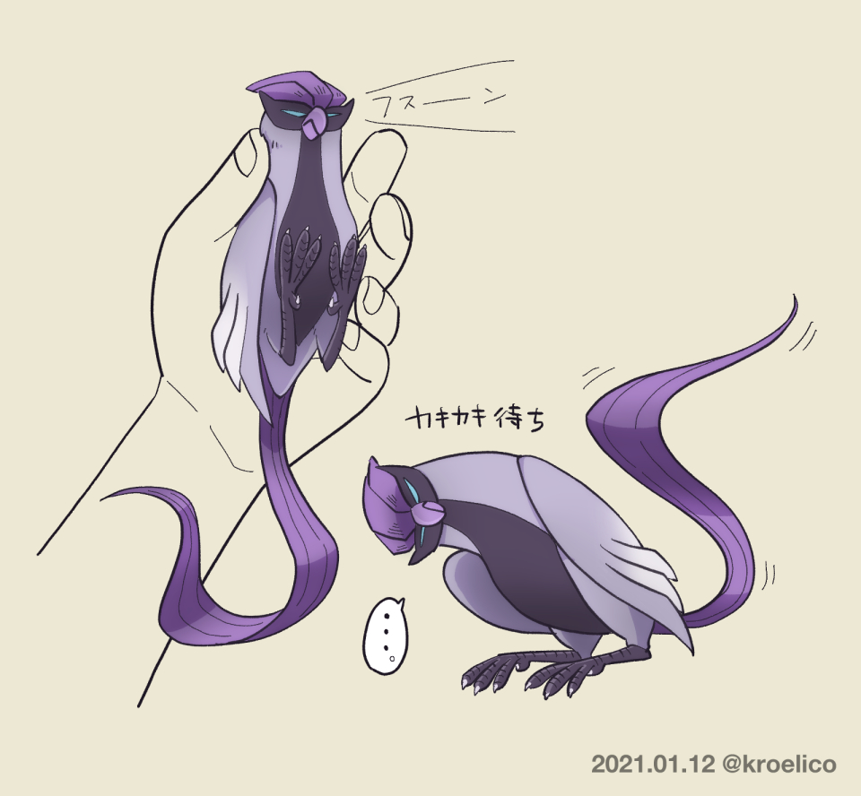 ポケモンファンアート7