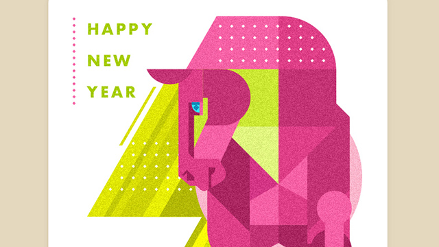 年賀2026アイキャッチ